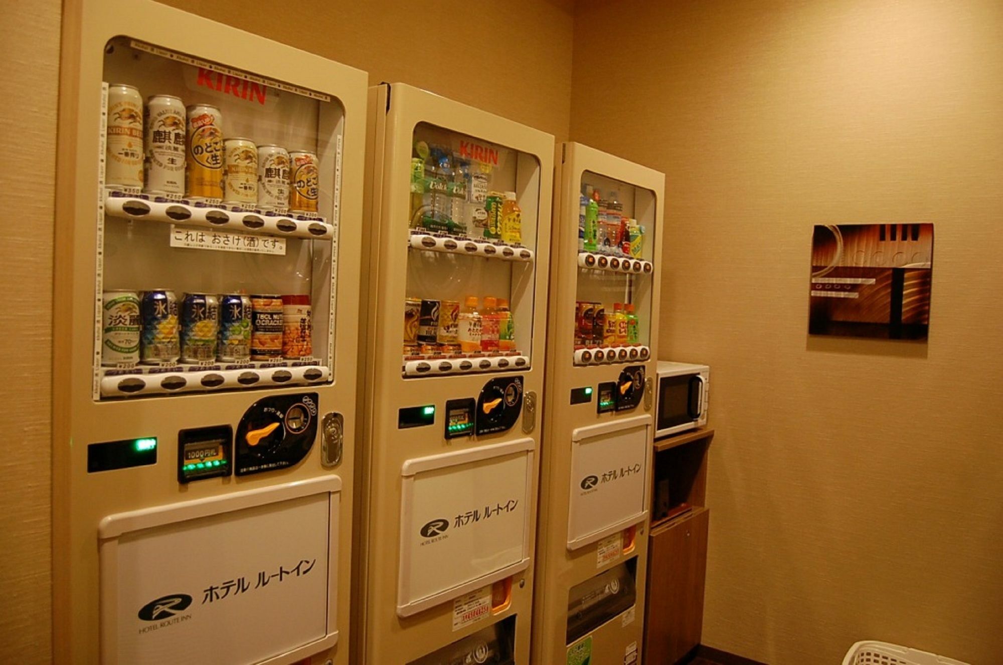 Hotel Route-Inn Hamamatsu Eki Higashi מראה חיצוני תמונה